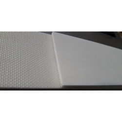 Стрічка біла харчова поліуретановая PU (ПУ ) UPRO 1/7 W-G-0,7мм
